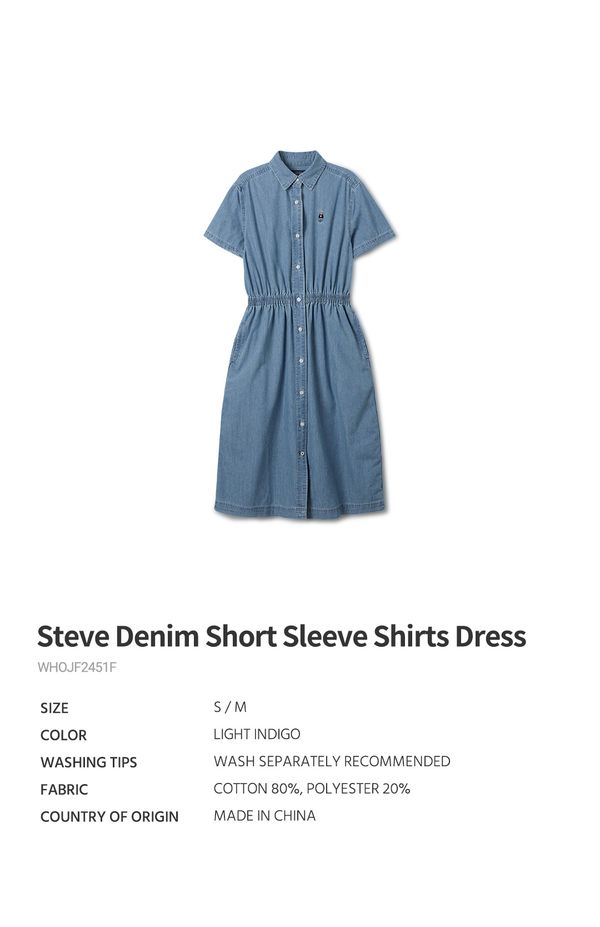【WHO.A.U】Steve Denim Short Sleeve Shirts Dress WHO.A.U - Steve Denim Short Sleeve Shirts Dress_WHOJF2451F