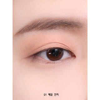 [TONE CAM ĐẤT] Combo 2 Phấn Mắt Dạng Kem Wink Eye Shade Primer, Mịn Lì