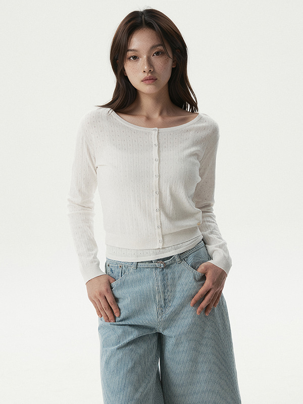 Punching Skashi Cardigan (Set-up)