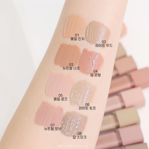 [TONE CAM ĐẤT] Combo 2 Phấn Mắt Dạng Kem Wink Eye Shade Primer, Mịn Lì