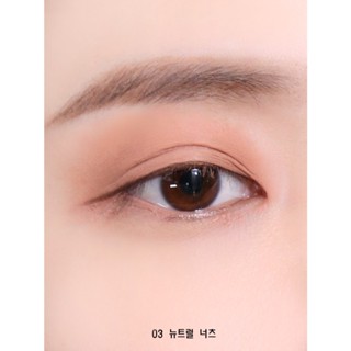 [TONE CAM ĐẤT] Combo 2 Phấn Mắt Dạng Kem Wink Eye Shade Primer, Mịn Lì