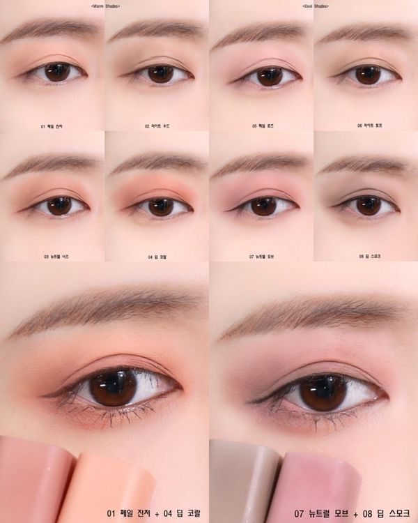 [TONE HỒNG BABY] Combo 2 Phấn Mắt Dạng Kem Wink Eye Shade Primer, Mịn Lì