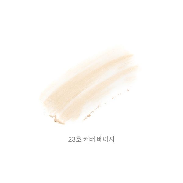 Phấn phủ Greenery không màu Javin De Seoul giúp làm mịn da và kiềm dầu (có kèm bông tán và cọ phủ)